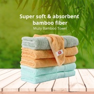 竹纤维超柔软吸水大人浴巾 Bamboo Bath Towel High Absorbent 80% Bamboo 20% Cotton 140cm x 70cm Tuala Mandi Besar