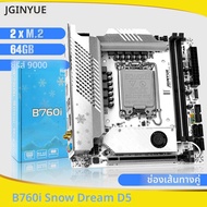 JGINYUE B760i ddr5 mini itx คอมพิวเตอร์เดสก์ท็อปเมนบอร์ด LGA 1700 12th 13th DDR5 หน่วยความจํา RAM ล่