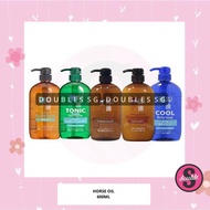 Kumano Horse Oil Shampoo/ Body Wash/ Conditioner Series - Horse Oil Hair Care/ Body Soap