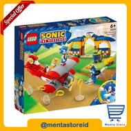 Lego 76991 Sonic the Hedgehog Tails' Workshop and Tornado Plane