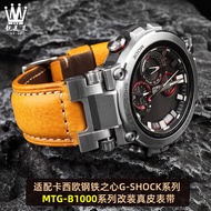 Suitable for Casio G-SHOCK Series MTG-B1000 G1000 Modified Retro Genuine Leather Watch Strap Accessories Men