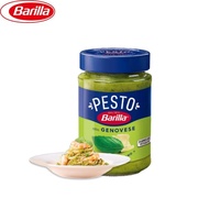 Barilla Barilla Barilla Flavor Basil Sauce Pasta Sauce 190g Imported Pasta Sauce Green Sauce 01-13