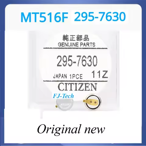 295-7630 MT516F 295 7630 MT516 295.7630 Eco Drive Watch Rechargeable Battery for Citizen Watch Capac