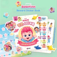 Pinkfong Bebefinn Reward Sticker Book/Children's Sticker Book