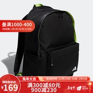 阿迪达斯 adidas CL BP M UR 男女训练运动双肩背包GG1078 GG1078 NS