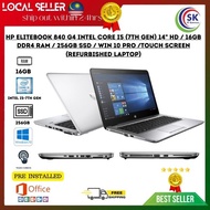HP EliteBook 840 G4 Intel Core i5 (7th Gen) 14" HD / 16GB DDR4 RAM / 256GB SSD / Win 10 Pro (Refurbished Laptop)