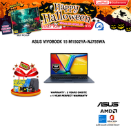 [ผ่อน 0% 10 ด.]ASUS VIVOBOOK 15 M1502YA-NJ755WA/R7 5825U/ประกัน2YearsOnsite+1YearPerfectWarranty