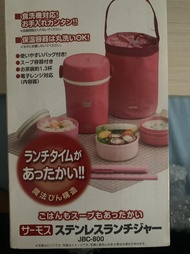 Thermos 膳魔師 三層真空保溫飯壺 連保溫袋 JBC-800