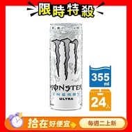 【Monster Energy 魔爪】 超越能量碳酸飲料 易開罐355ml(24入/箱)