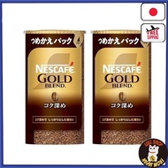 Nescafe Gold Blend Money Deep Eco 【Direct from Japan】