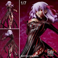 Figure Fate Stay Night Heaven's Feel Movie