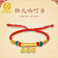 Shuibei999Bending Craft Weaving Live Gold Pure Gold Bracelet Pendant Handmade Wholesale Bell Cyanide