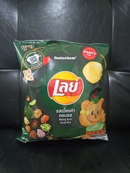 Lay's Butterbear Miang Kum Krob Roa Lays Butterbear聯名泰式酸辣味薯片