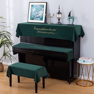 KY&amp; Simple Modern Embroidery Piano Cover European Piano Dustproof Cover Cloth Nordic Piano Dust Towel Piano Cover MIMR