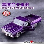 1: 18 ACME Chevrolet Camino Chevy EL Camino SS 1965 Simulation Car Model
