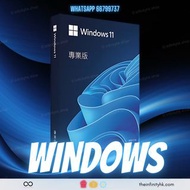 [正版只有此處🔥] 盒裝激活碼 Microsoft Windows 10 win10 Windows 11 Win11 專業版家 用版企業版 Professional (Pro)Home Enterprise Key 保證正版 ✅順豐特快包郵✈️網上啟動✅