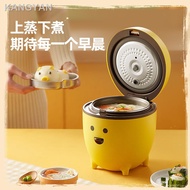 Changhong mini rice cooker 1-2 person rice cooker household small authentic multi-function old-fashioned cookable dormit