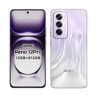 【地標福利機】OPPO Reno12 Pro 5G (12G/512G) 智慧型手機/ 星幻紫