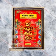 Wall painting of Patriarch and Trade, 36x48cm, glossy fabric + genuine composite frame