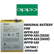 OPPO A16 / A32 / A53 2020/ A54 (4G) /A55/ A74 (5G) / A93 (5G) - BLP805 Battery 100% Original