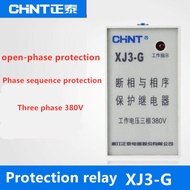 CHINT XJ3-G 3 Phase Failure Relay Protector of Phase Failurephase Sequence and Voltage Unbalance 380