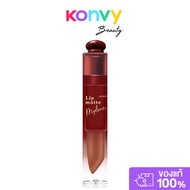 JOLIEU Lipstick Matte Velvet Smooth 4g 02 Peach Baby Jolie U Clear Pigment Long-Lasting.