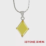 石頭記 晨星水晶項鍊-菱形 黃水晶