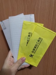 現貨包郵 兩塊Samsung Galaxy Note 10 Lite 玻璃Mon貼 連貼膜工具