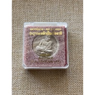 Jatukam / Lp thuad Mass chanting be.2550 wat changhai