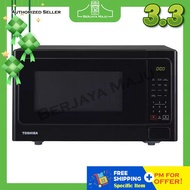 Toshiba 20L Grill Microwave Oven ER-SGS20(K)MY