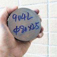 Corrosion Resistant Alloy 904L Austrian Body Stainless Steel Rod N08904 Round Steel Dongguan 904L St