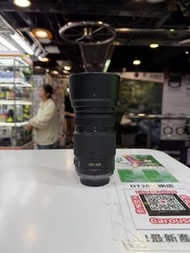 Panasonic 100-300mm