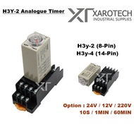 H3Y-2 (8 Pin) / H3Y-4 (14 Pin) Analogue Delay Timer 12V/24V/220V 10S, 1M, 60M Timer Relay With Base