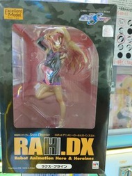 Gundam Seed Destiny RAH.DX 莉古絲 拉克絲