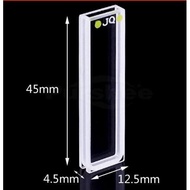 Kuvet kuarsa 2mm Quartz cuvette path 2mm for Spectrophotometers