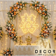 The word Joy - Twin joy letters with neon lights for wedding decorations, happy letters to decorate 