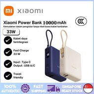 [CcC certification】 Xiaomi 33W Power Bank 10000mAh (integrated Cable)
