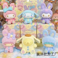 [SG SHIPPING]Miniso Sanrio Bunny Blind Box Cinnamoroll Kuromi Gift Trendy Toy Wholesale yyds