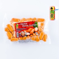 Bibik's Choice Chicken Cheese Cocktail 500g -Frozen