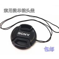 Suitable for SONY SONY NEX-5T 5R A5100 A6000 A5000 Mirrorless Camera 40.5mm Lens Cap 16-50