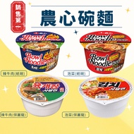 Korea Nongshim Spicy Beef Kimchi Ramen Bowl Noodles Cup Nongshim Ramen