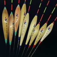 Fishing buoy specializing in copying lead loads 1.4-3.8g (fishing buoy, fishing buoy, peacock feathe