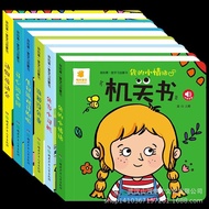 Sunshine Baby My First Set of Learning Enlightenment Books0-31-Year-Old Baby Interactive Book1-2-4Ea