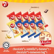 7DAYS Croissant Bundle: Choco x4 +Vanilla x4 +Banana Cream x1 + Chocolate Cream x1 (FREE 7Days Non W