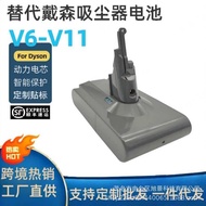 Suitable for Dyson Battery V6/V7/V8/V10/V11 Handheld Vacuum Cleaner Lithium Battery
