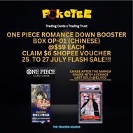 One Piece OP-01 Romance Dawn Booster Box