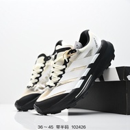 Adidas Terrex Agravic TT Running Shoes