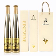 Ice White Wine Ice Wine Ladies Sweet Wine 375ml Gift High-End Gilt Bottle Multiple Specifications 8.