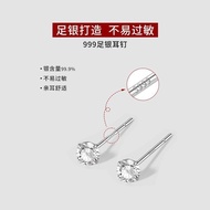 热销款999纯银钻石耳钉女超闪锆石耳骨钉高级感银饰耳蜗钉养耳洞小耳饰转运招 6iJ1cGlvVt0117