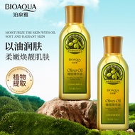 Poquanya Olive Essence Oil Skin Care Cleansing Oil Massage Oil Softening Hair Care Olive Oil 5.7